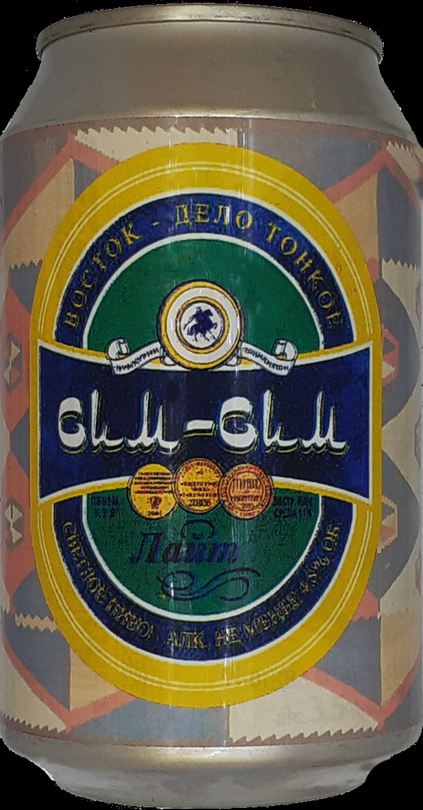 tajik can